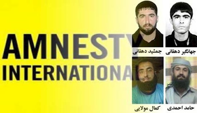 Iran: Halt execution of four Sunni men