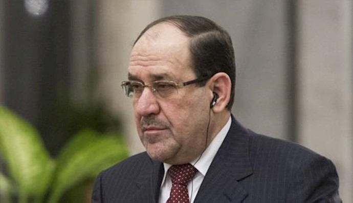  'Everyone agrees Maliki has to go'