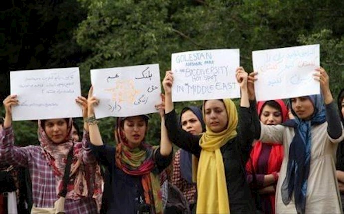 Iran Won’t Let Women Watch The World Cup