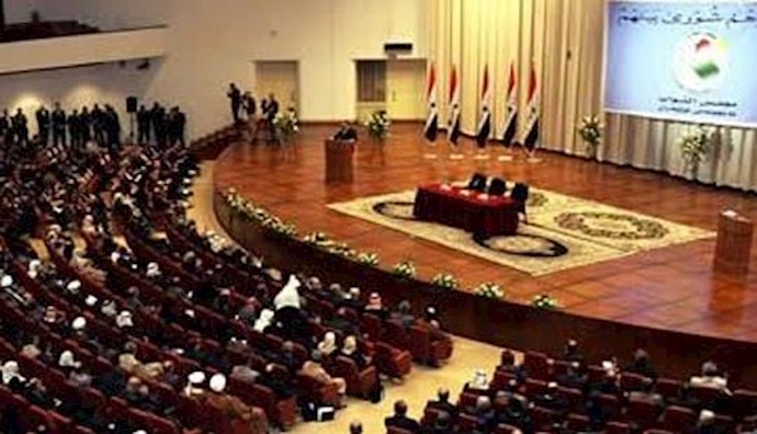  'Council of Representatives in Iraq'