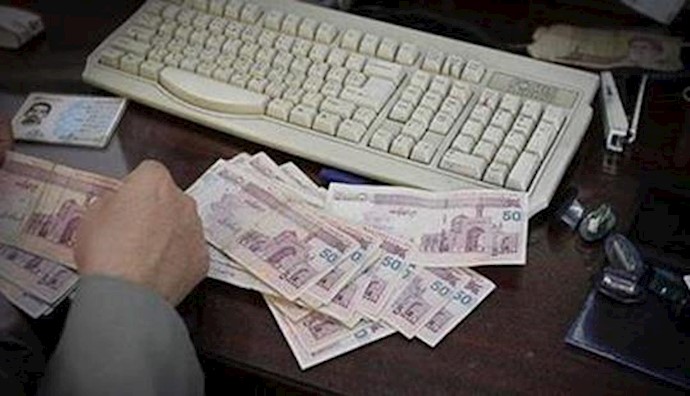 1/4th of Iran’s liquidity is controlled by just 600 regime elements