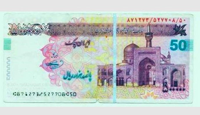 Hot market of forged cash in Iran
