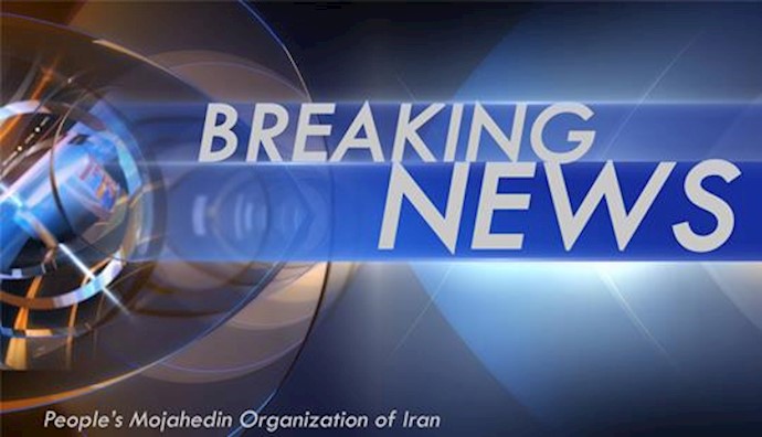 Iran’s Central Bank Loses Appeal in Terror Suit Payout