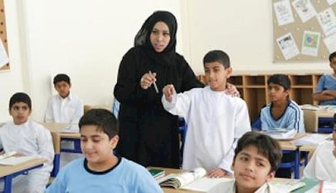 Iran: preparations to limit women in work force, even in teaching fields