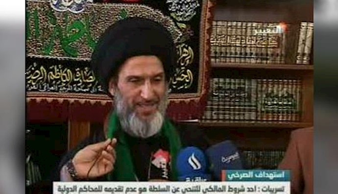 Al Tagheer TV: Ayatollah al-Sarkhi – We will take Maliki to international courts