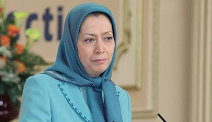  'Maryam Rajavi'