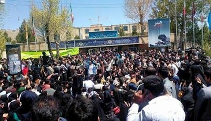 Iran: reports of protest rallies across the country
