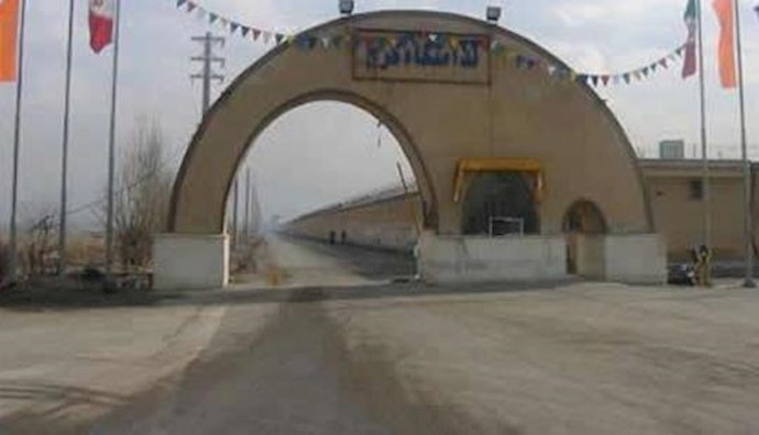  'Karaj Central Prison, west of Tehran'