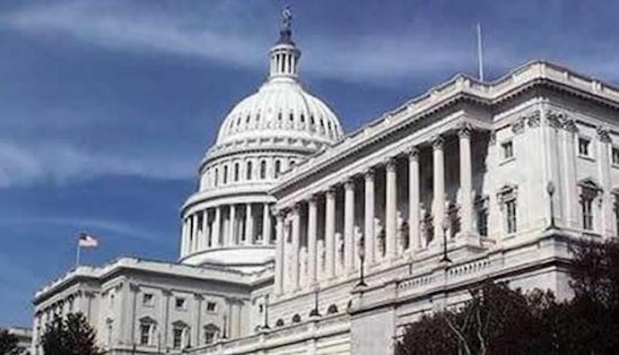  'US Congress, Washington D.C.'