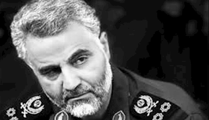  'Qassem Soleimani'