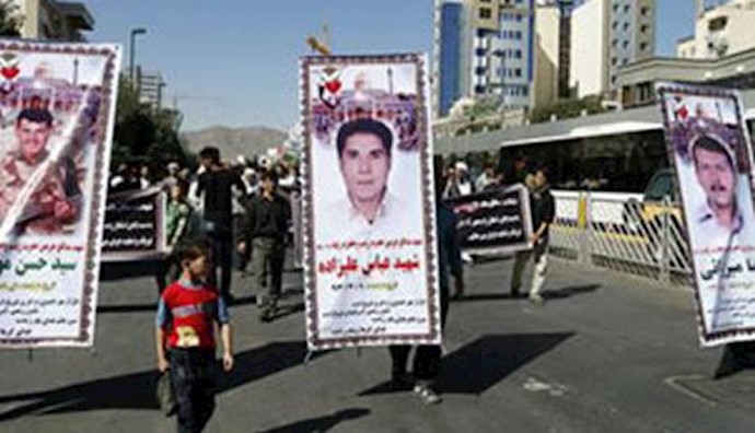  'Funiral for the dead IRGC opratives in Syria'