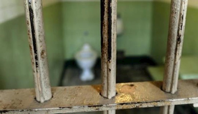  'Harsh conditions in Iranian regime prisons'