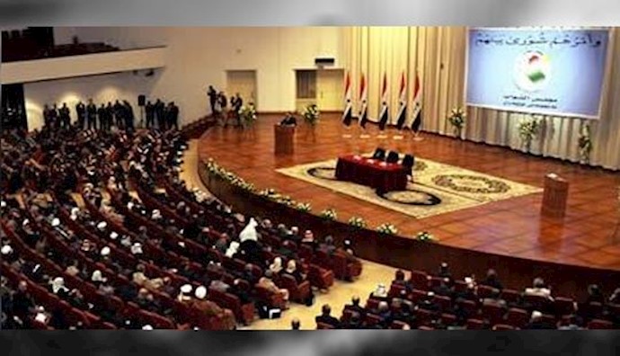 Iraqi Parliament session postponed to Tuesday
