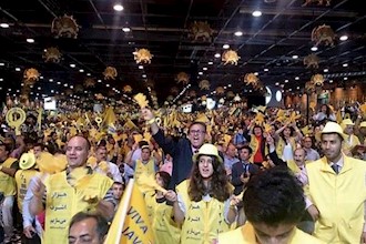 Grand Iranian Gathering in Paris – 27 June 2014