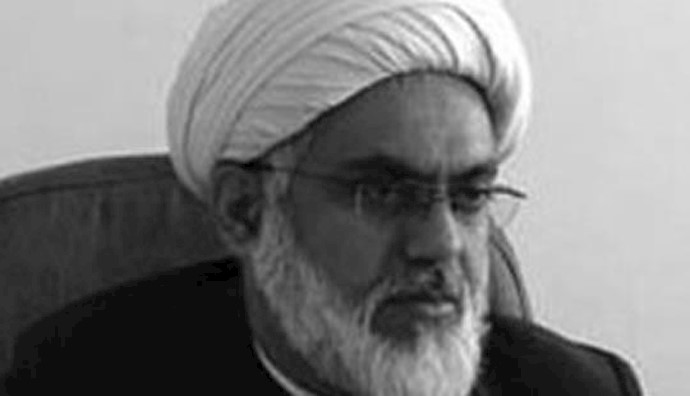  'Cleric Ali Aarefi'