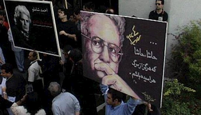 Iran: security forces disrupt ceremony for renowned writer, poet Ahmad Shamlu