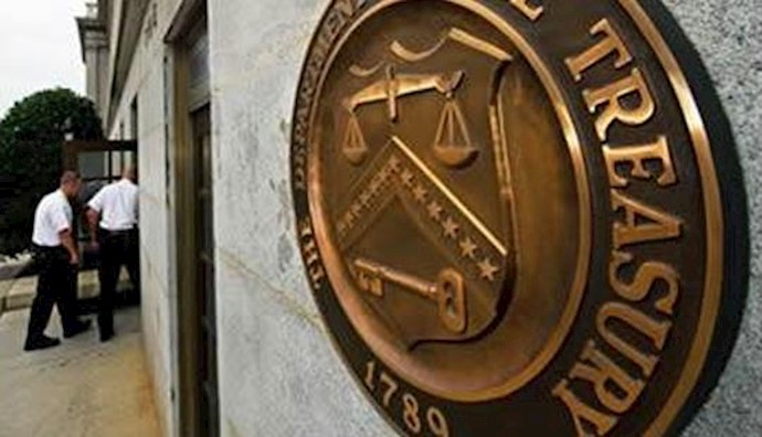  'US Treasury Department'