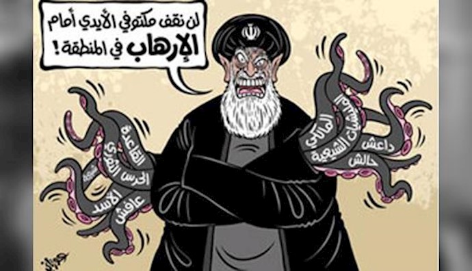  'Iranian regime meddling across the Middle East'