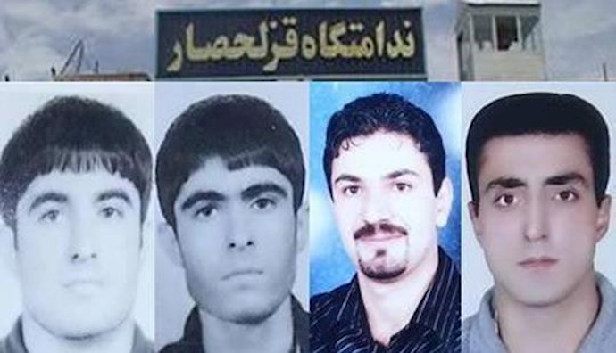  'Four Sunni Kurd political prisoners on death row in Ghezel Hesar Prison'