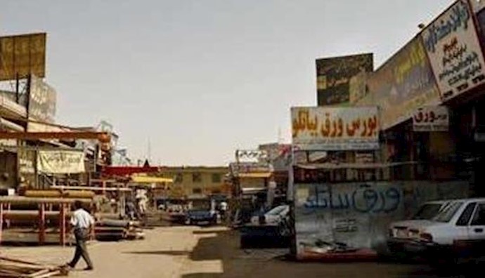 Report on latest Strike, Protest & Clashes in Iran