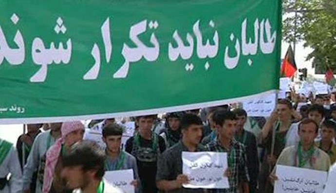  'Demonstration in Afghanistan against Taliban'