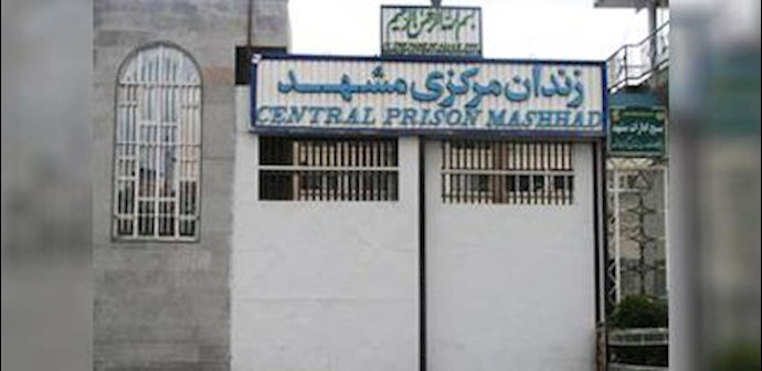 Iran: report from ward 5 of Mashhad prison