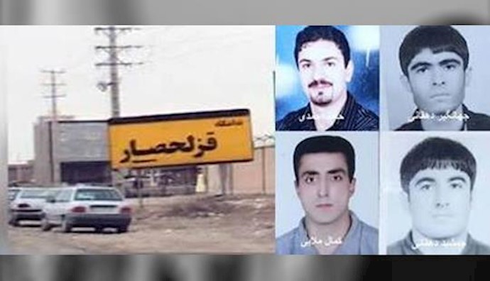  '4 Kurdish political prisoners in Ghezel Hesar Prison'
