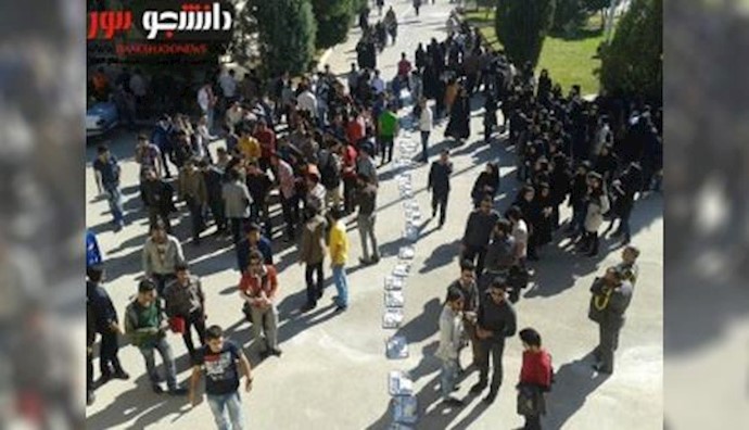 Latest report on protests & strikes in cities across Iran