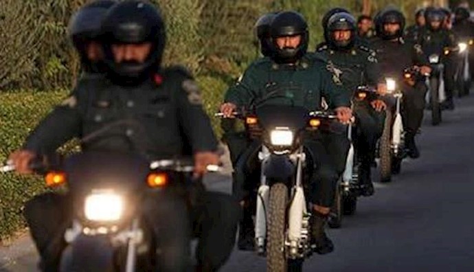  'Repressive Iranian regime forces'