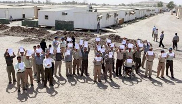  'Camp Liberty residents'