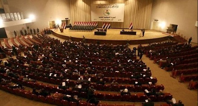 Iraqi parliament deadlocks over new government