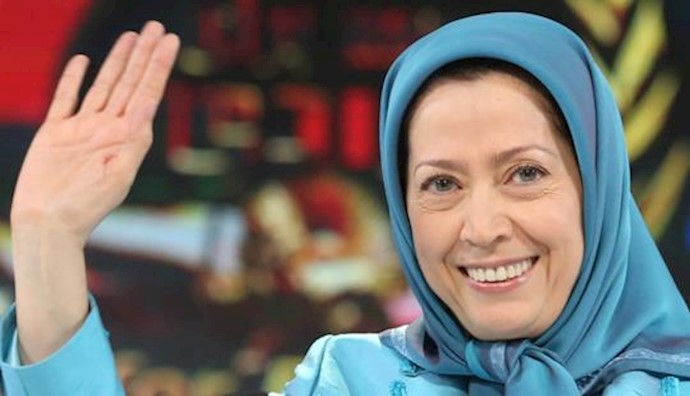  'Maryam Rajavi'