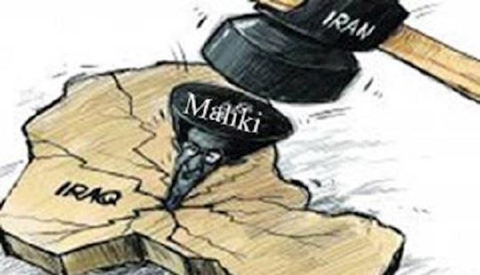  'Why we stuck with Maliki and lost Iraq'