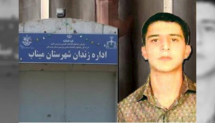 Iranian regime refusing medical treatment, surgery for pol prisoner in Minab