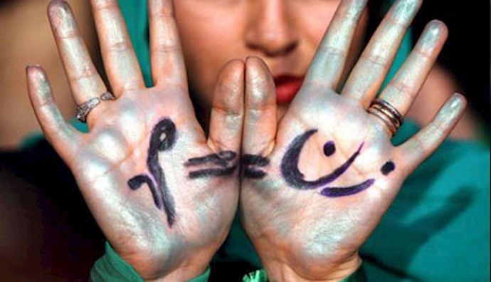  'Women not considered equal to men in Iran under mullahs'