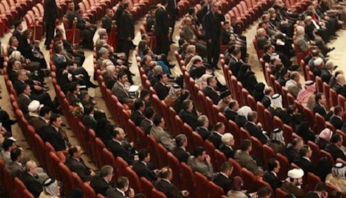 Iraqi Parliament session ended with no result