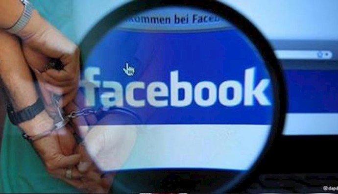 Iran: Kurd citizen arrested for Facebook activities