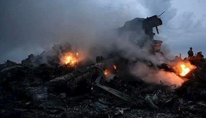  'Crash site of Malaysian airliner in Ukraine'