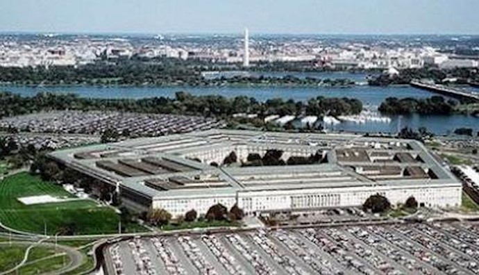  'The Pentagon'