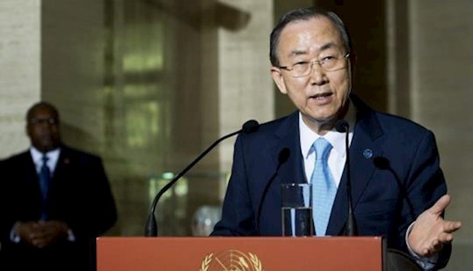  'United Nations Secretary-General Ban Ki-moon welcoming political progress made in Iraq'
