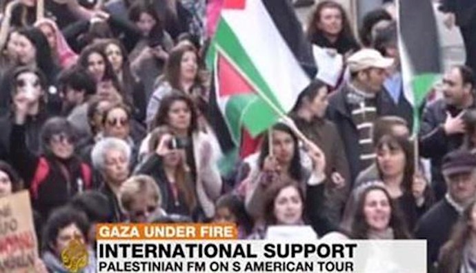 Latin American countries supporting Palestinian people