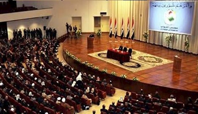  'Iraqi Parliament'