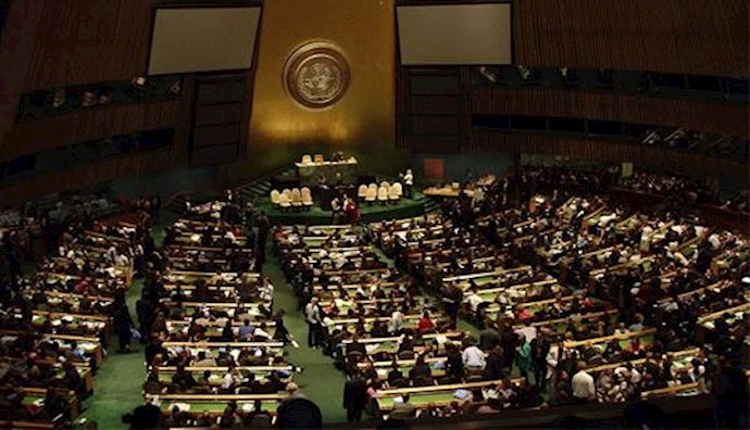 United Nations General Assembly session on Gaza