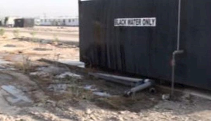  'Camp Liberty under seige'