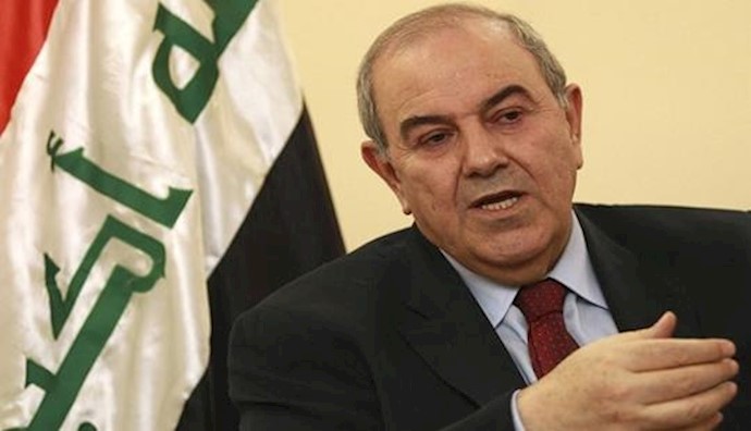  'Ayad Allawi'