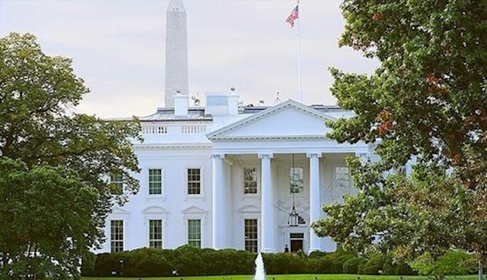 US Statement on Attempted Rescue Operation