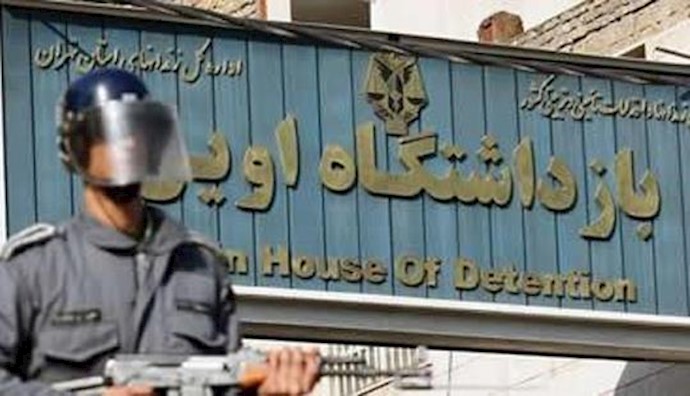 Iran: 47 pol prisoners transferred to Section 7 of Evin Prison