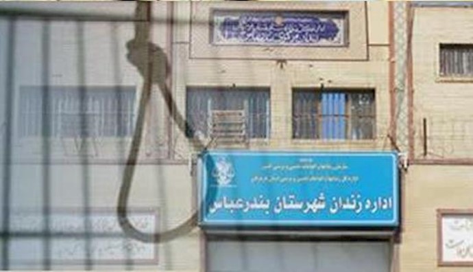 Five death row prisoners transferred for execution in southern Iran