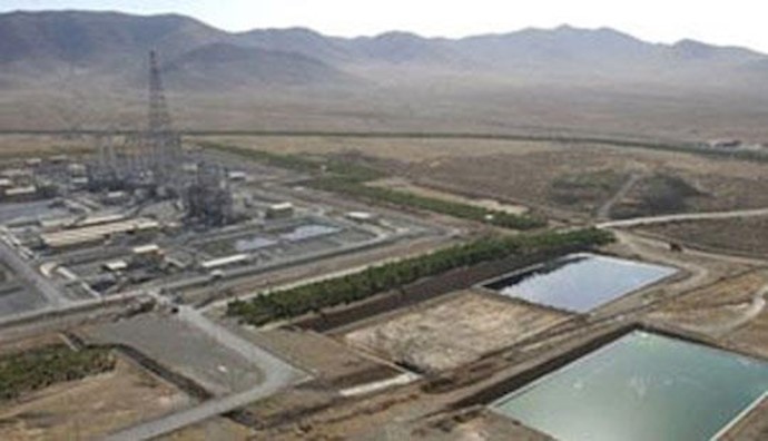  'Arak heavy water nuclear power plant'