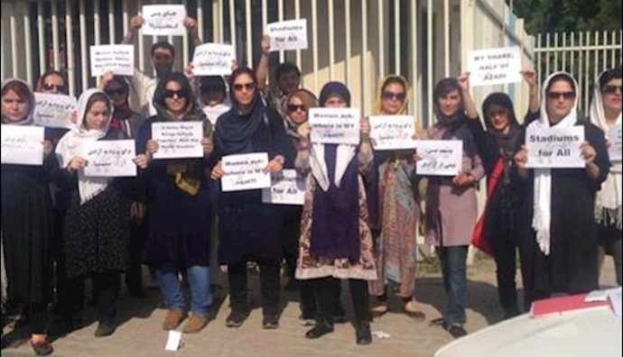 Female athletes in Tehran protest limitations imposed by police